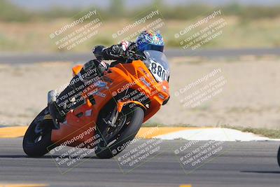 media/Oct-08-2023-CVMA (Sun) [[dbfe88ae3c]]/Race 11 500 Supersport-350 Supersport/